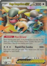 pokemon trading card starter pack Amazon.com: Pokémon TCG: Mega Kangaskhan ex Box : Toys & Games main image 0