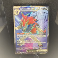 N's Zoroark ex Holo Ultra Rare SV09: Journey Together 175/159 NM