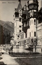 RPPC Peles Castle Sinaia Romania vintage postcard v122