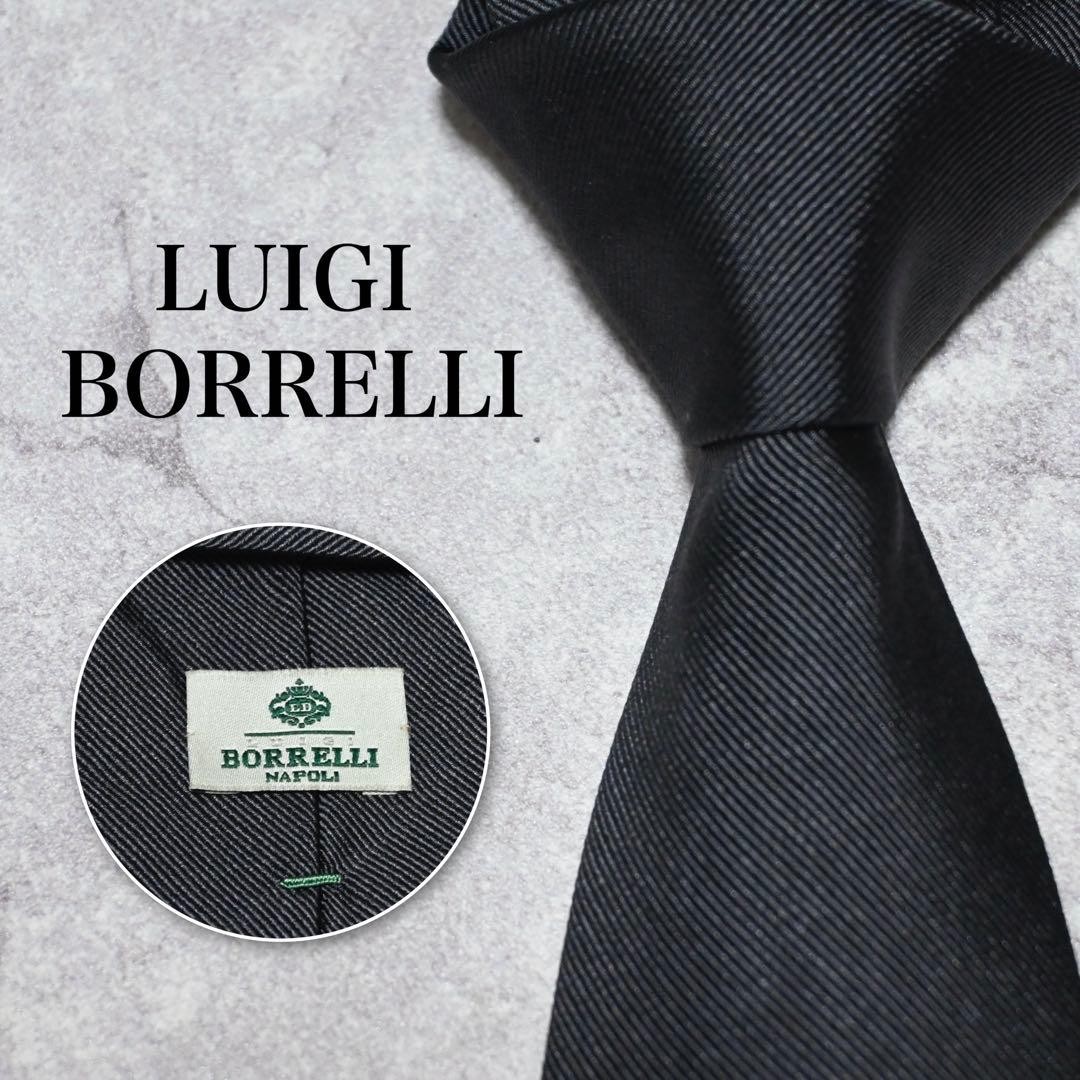 Luigi Borrelli Solid Gray Silk Necktie - image 1