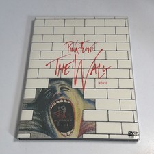 Pink Floyd The Wall Movie DVD 1982 25th Anniversary Limited Edition Complete