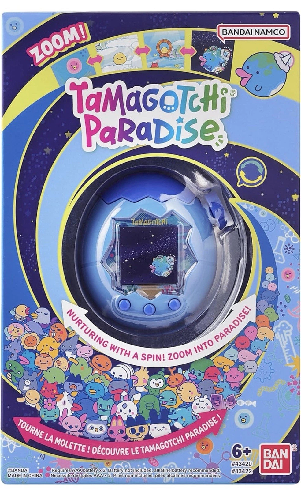 Tamagotchi Paradise - Blue Water | eBay