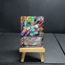 Valiant Assault P 4/5 Foil Universus My Hero Academia Trading Card Game PROMO