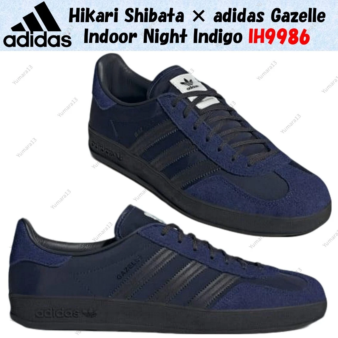  GAZELLE ナイトインディゴ　スエード スニーカー Adidas Gazelle Indoor Night Indigo for sale | eBay