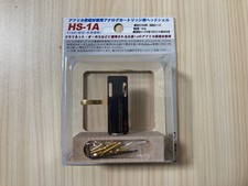 Yamamoto Sound Craft African ebony wood Headshell HS-1A