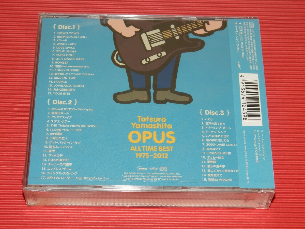 未開封　山下達郎 OPUS ALL TIME BEST 1975-2012 71qSWPPQXYL._AC_SY200_QL15_.jpg