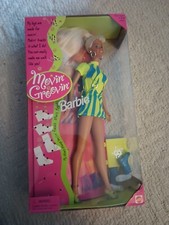 Vintage 1997 Movin' Groovin' Barbie - NRFB 