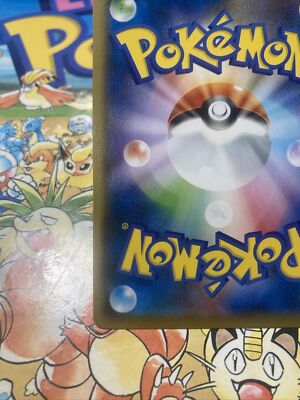 Pokemon Pikachu V sD D 028/127 Card Games Nintendo Japanese TCG US
