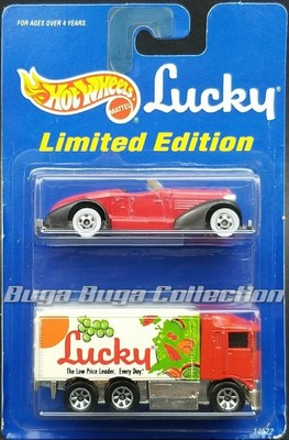 hot wheels lucky limited edition