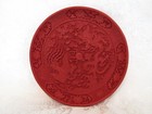 Vintage Hand Carved Cinnabar Dragon & Phoenix Floral Signed 8" Chinese Plate EUC