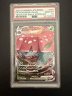 PSA 10 Venusaur VMAX 002/021 Starter Set Full Art Japanese Pokemon TCG