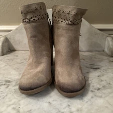 Not Rated Etty Taupe Booties w/Fringe Women's Sz 7 (NRLB0565-277_