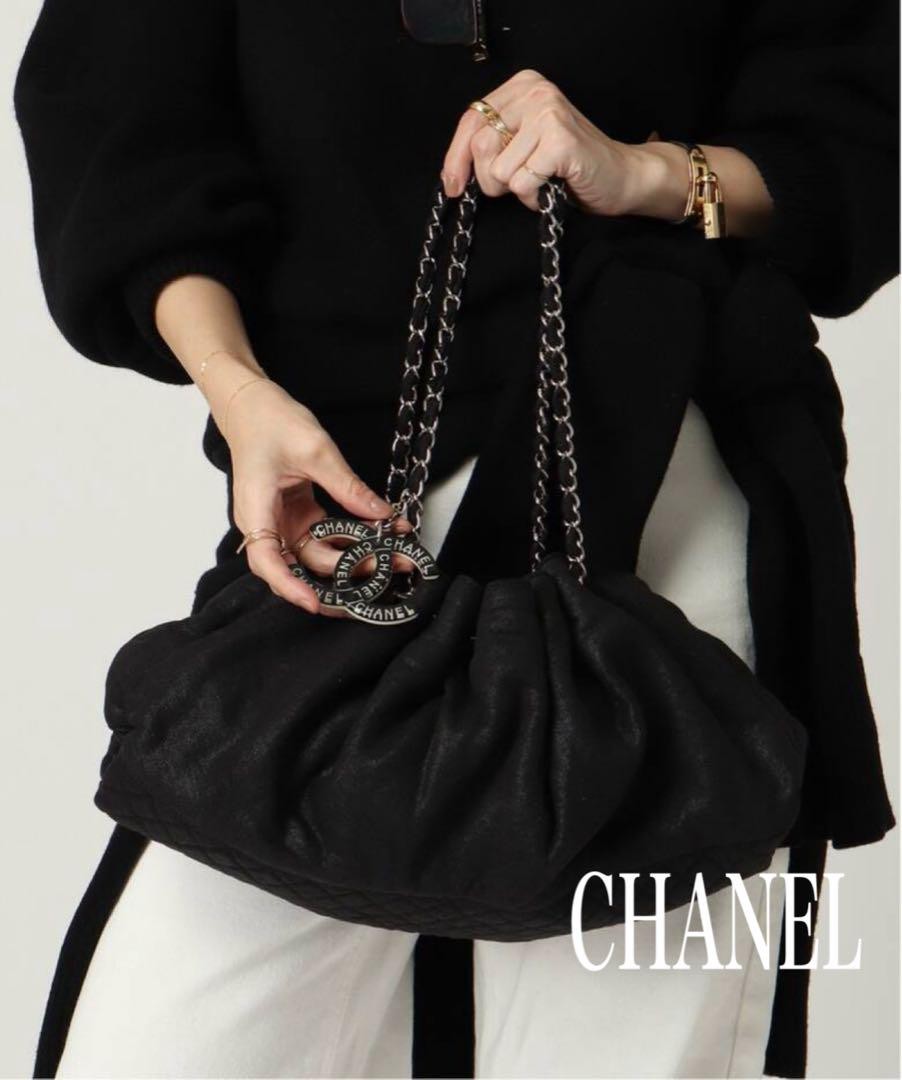 Chanel Melrose Cabas Cococabas Semi-Shoulder Bag in Black