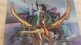 Panzer Dragoon Saga ~ Sega Saturn 1998 ~ Japanese Store Display Poster Azel RPG