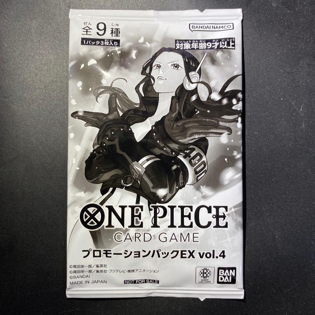 ONE PIECE Card GAME PROMOTION PACK EX VOL. 4 PROMO Pack Unopened