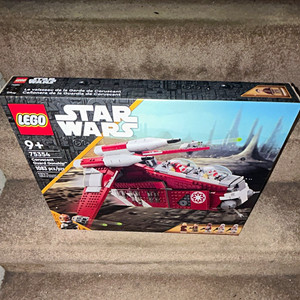 Lego 75354 | eBay