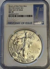 2017 American Silver Eagle NGC MS70 First Day of Issue
