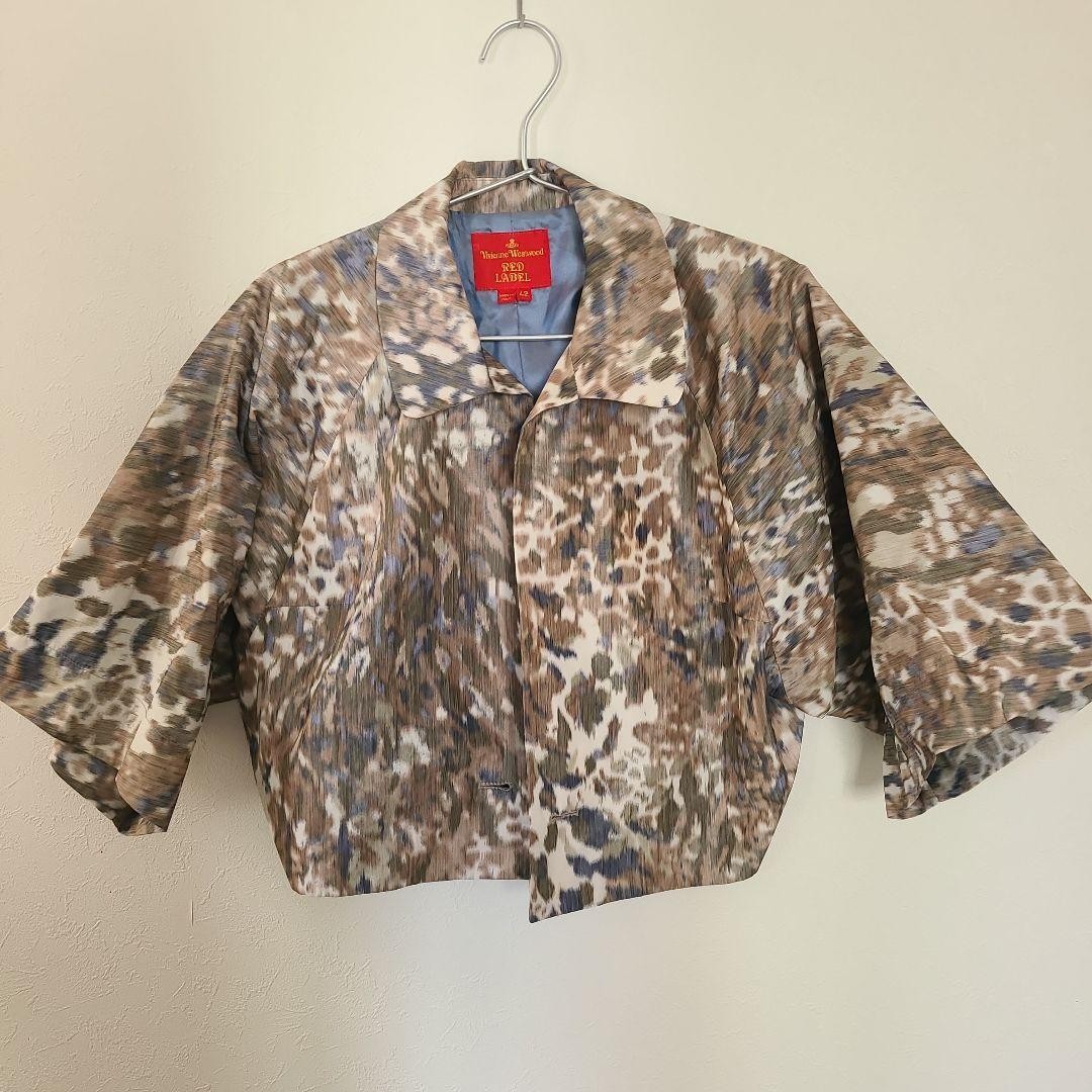 Vivienne Westwood RED LABEL ジャケット 42 Vivienne Westwood Red Label Jacket Size 42 | eBay