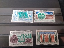 Timbre Mauritanie1962 MNH