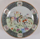 Chinese Export Plate Figures in Garden with Buddhist Symbols Qing 19th Century