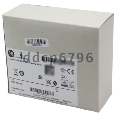 AB 100% New Safety Relay,MSR138DP,24V AC/DC Removable 440R-M23143 Allen Bradley