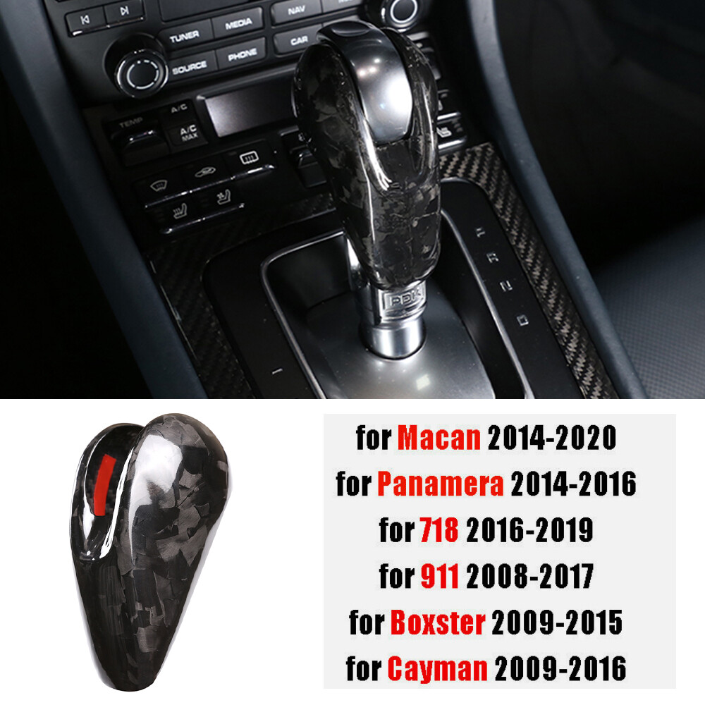 Genuine Carbon Fiber Shift Button Cover For Porsche Macan (2014–2020), 718, 911 – Easy Install