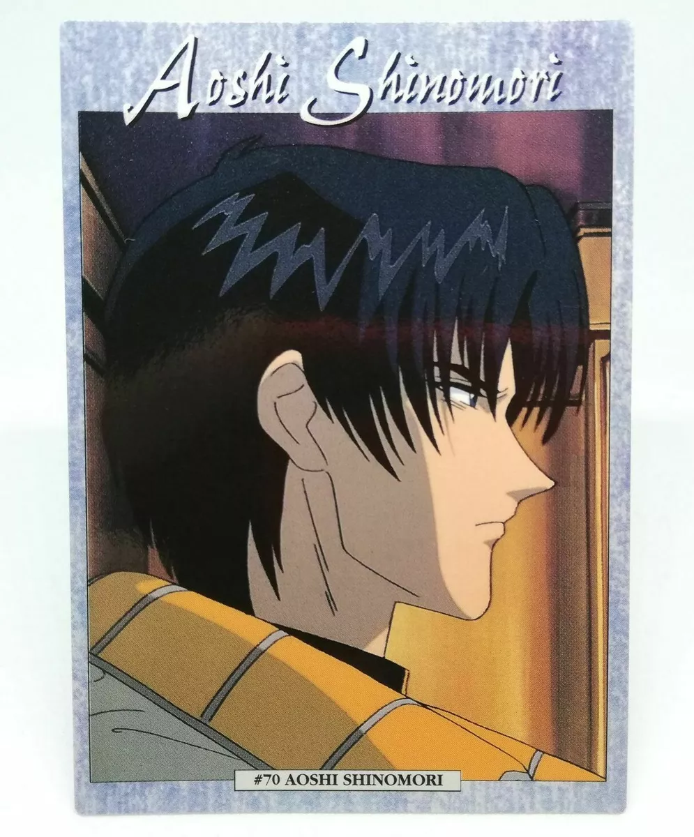 shinomori aoshi