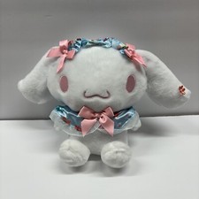 Sanrio Cinnamoroll Plush Toy 2020 Cherry Blossom 8  