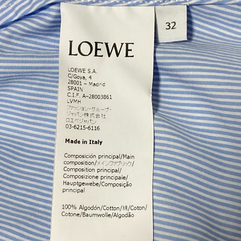 LOEWE Patchwork Oversized Striped Long Sleeve Shi… - image 9