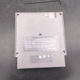 Mach Rider (Nintendo Entertainment System, 1985) NES