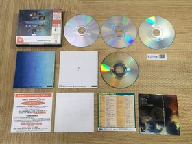 Shenmue Isshou Yokosuka SEGA DreamCast Japan - FJ7090
