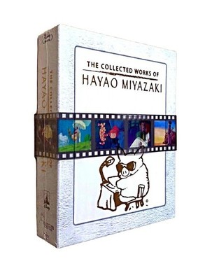 The Collection Works of Hayao Miyazaki Blu-ray 12-Disc Set Studio Ghibli