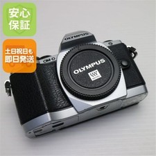 Olympus OM-D E-M10 Silver Mirrorless Camera Used Excellent Condition Fast Shippi