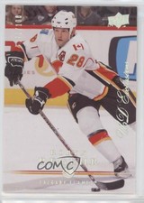 2008-09 Upper Deck UD Exclusives 72/100 Robyn Regehr #281 2d8