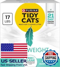 Lightweight Unscented Multi-Cat Clumping Cat Litter 17 lb, 99.9 Dust Free