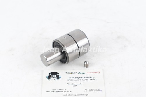 Ventilador Soporte Rodamiento Solo Jeep Wrangler JK 2.8CRD 2007-2018 68045494AA - Picture 8 of 9