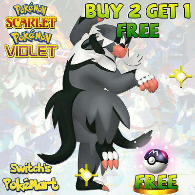   Shiny Legendary Shiny Urshifu Rapid Strike (Water) Max IVs Union Circle  
