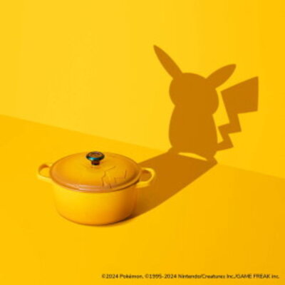 Le Creuset Pokemon Signature Cocotte Ronde 22cm 8.6in Nectar