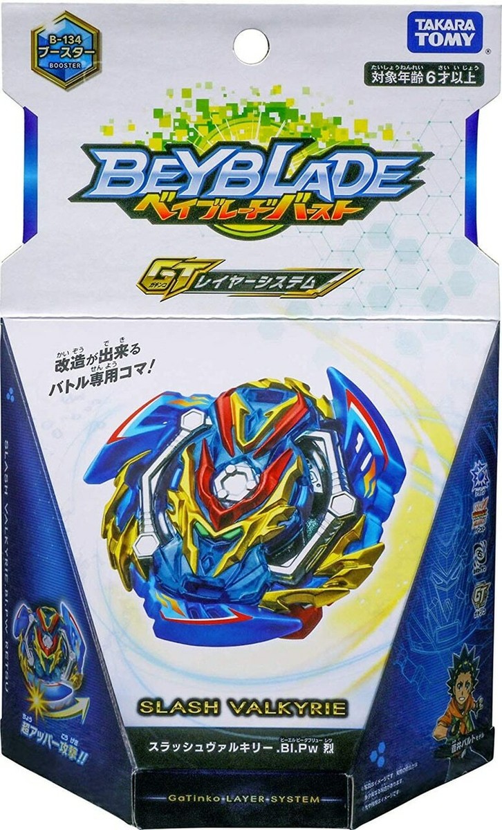 TAKARA TOMY Slash Valkyrie / Valtryek .Bl.Pw Beyblade Burst