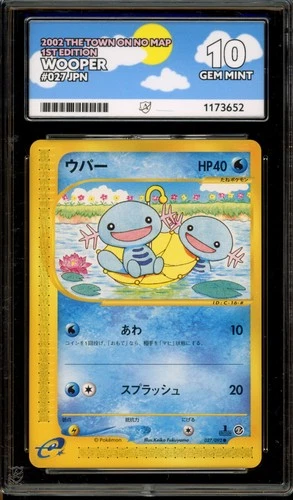 Pokemon Wooper The Town on No Map 1st Edition Japanese 027 ACE 10 Gem Mint