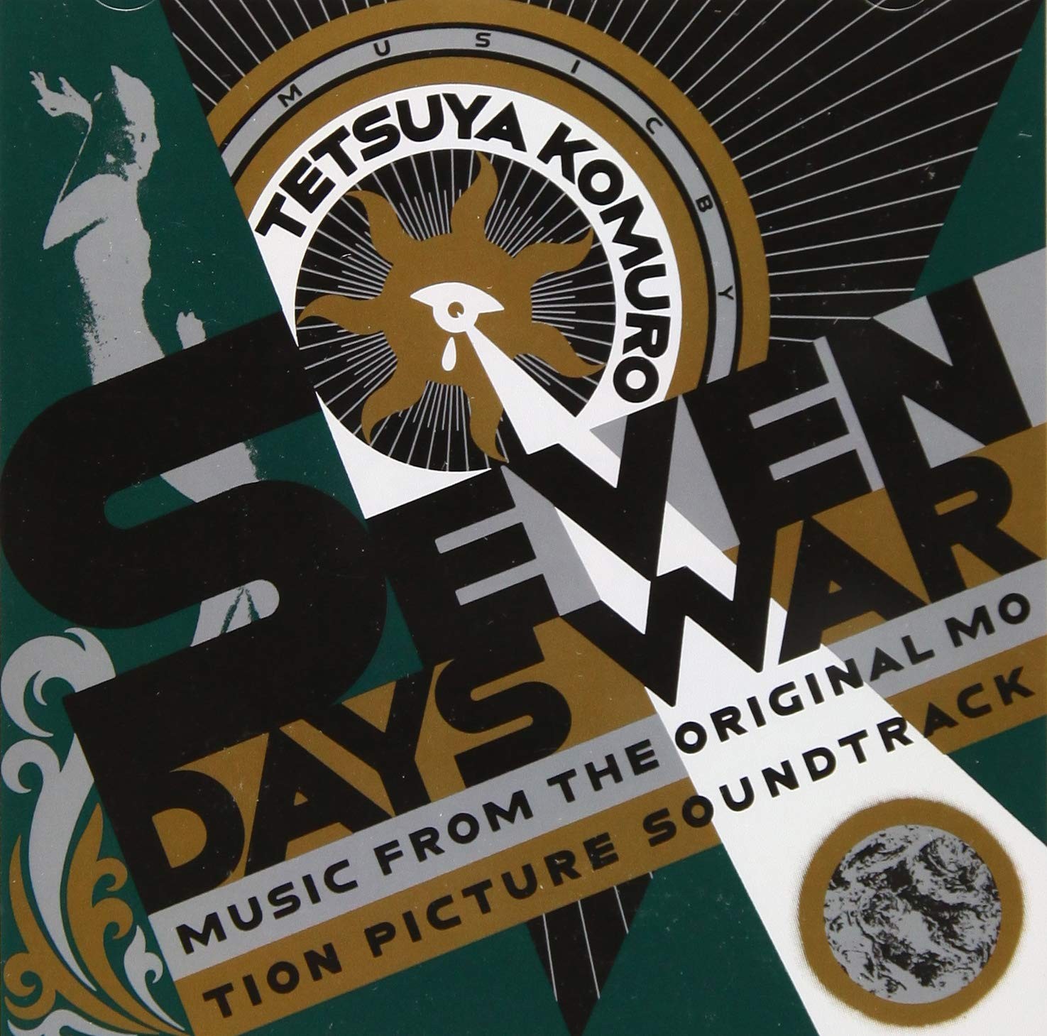 Tetsuya Komuro SEVEN DAYS WAR Blu-spec CD2 From Japan CD 14tracks