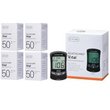 Arkray Glucocard Vital Blood Glucose Test Strips 200 Ct with Meter