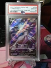 New ListingPokemon Go Mewtwo v SWSH229 Black Star Promo Holo TCG Psa10