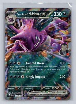 ROCKET'S NIDOKING ex 特別アートレア Team Rocket's Nidoking ex - Double Rare SV10: Destined Rivals 119
