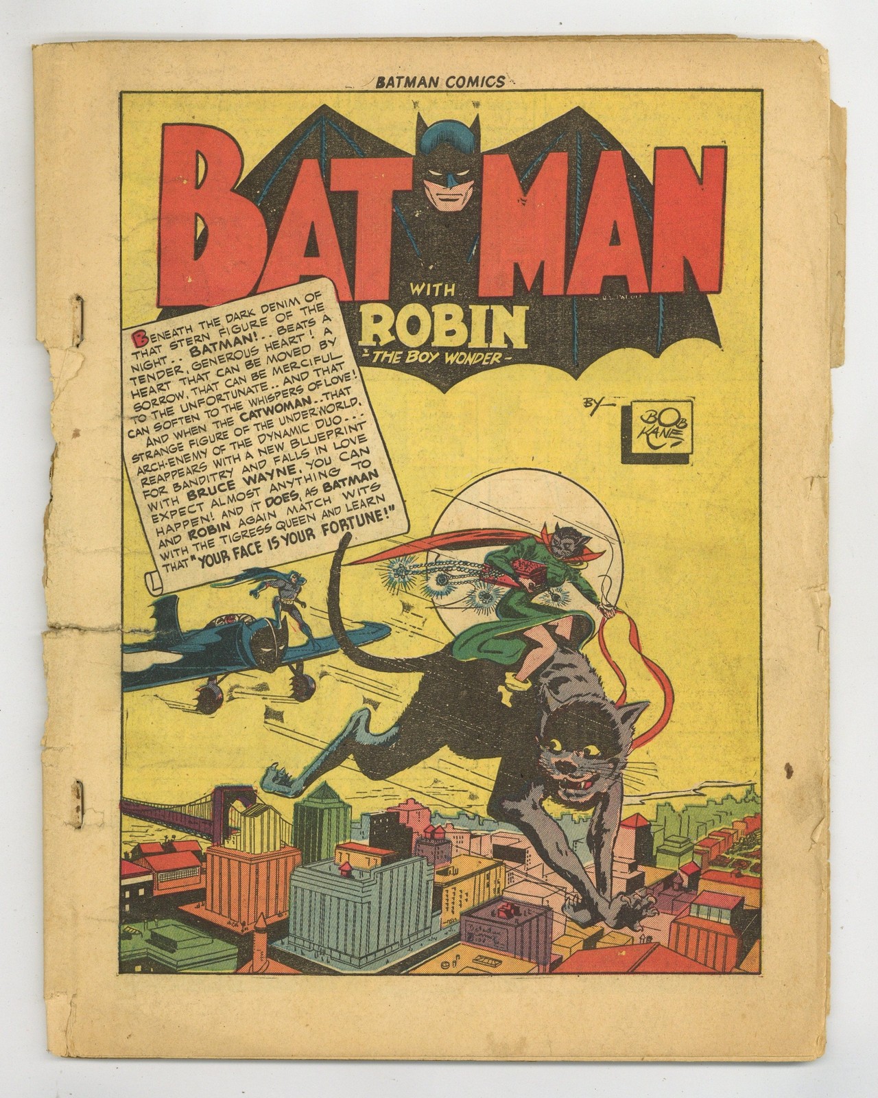 Batman #15 Coverless 0.3 1943