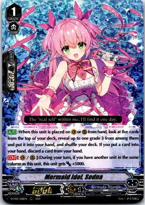MERMAID IDOL, SEDNA D-VS01/068EN TRIPLE RARE CARDFIGHT!! VANGUARD MP