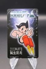 2003 Astro Boy Telephone Phone Card Near Mint
