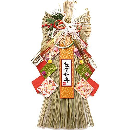 New year しめ縄 Japanese Shimenawa New Year's decoration crane 謹賀新年 18 x