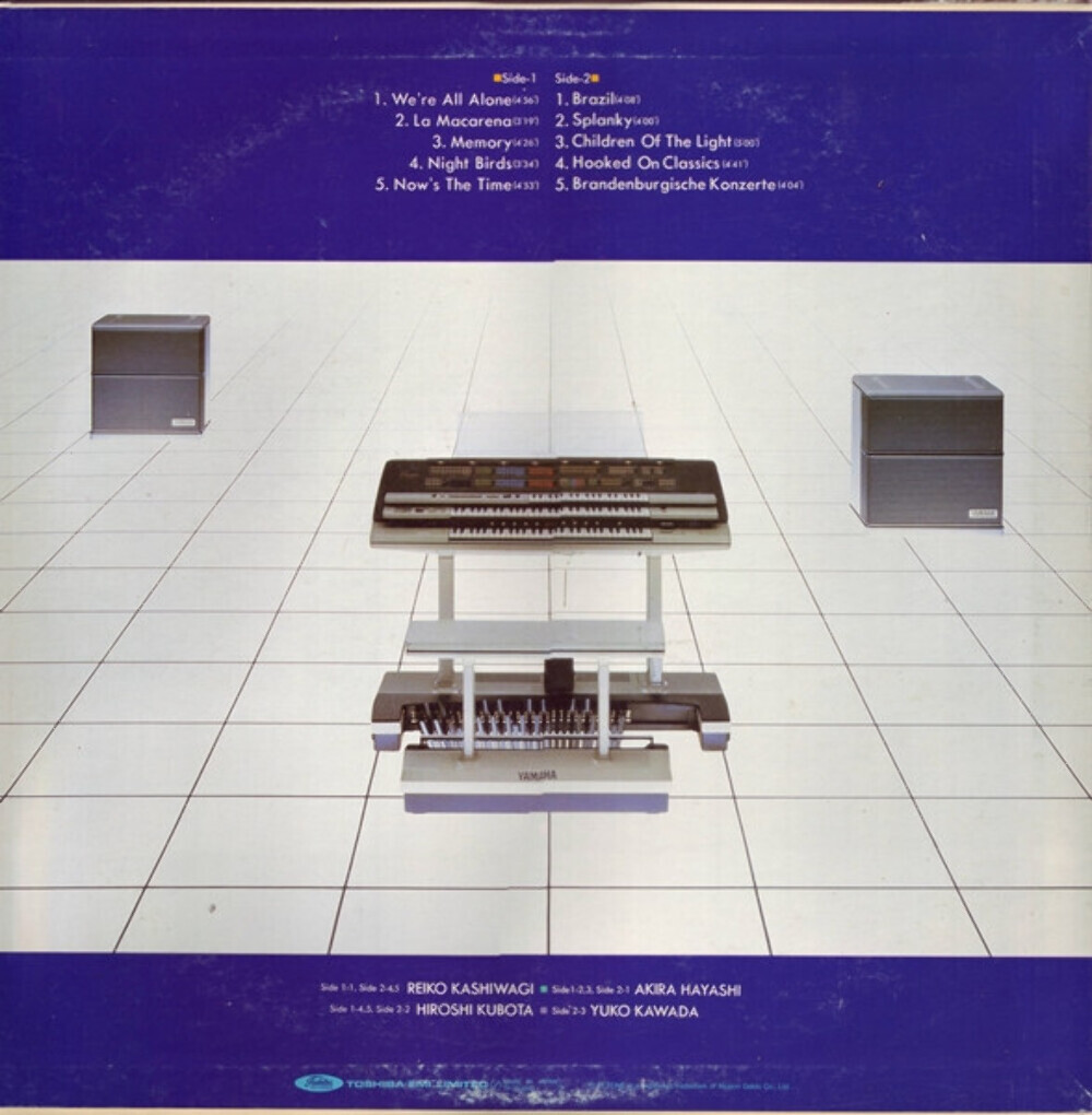 Various - Birth Of New - Electone FX-1 - Toshiba Records