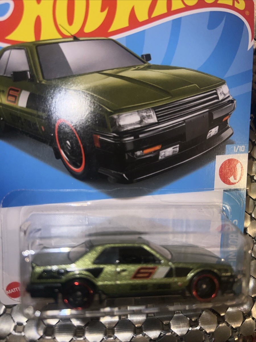 SKYLINE GT-R R32 スーパートレジャーハント セット SKYLINE GT-R R32 スーパートレジャーハント セット - メルカリ